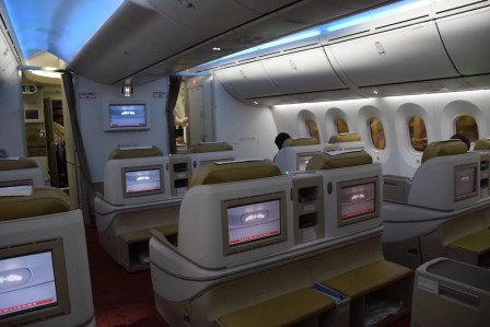 Air India Executive Class - Cabin