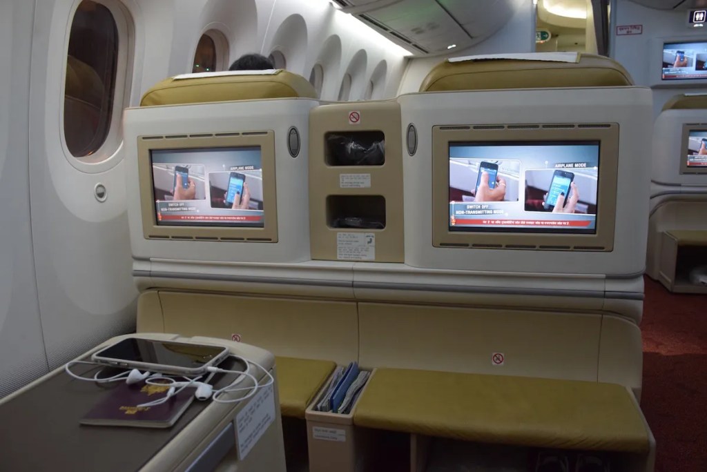 Air India Executive Class - Screen