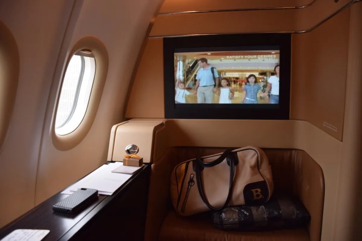 Etihad Airways Diamond First Class suite