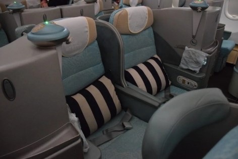 Etihad Airways Pearl Business Class - Middle seats