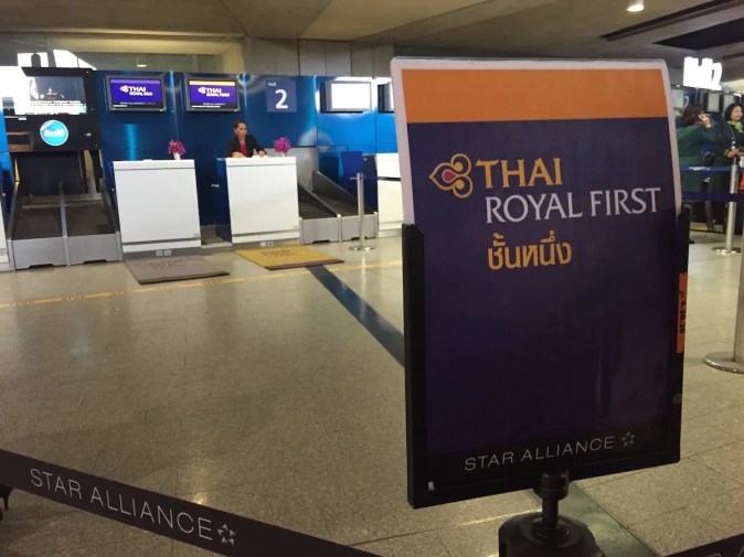 Thai Airways A380 Royal First Class - Paris check-in