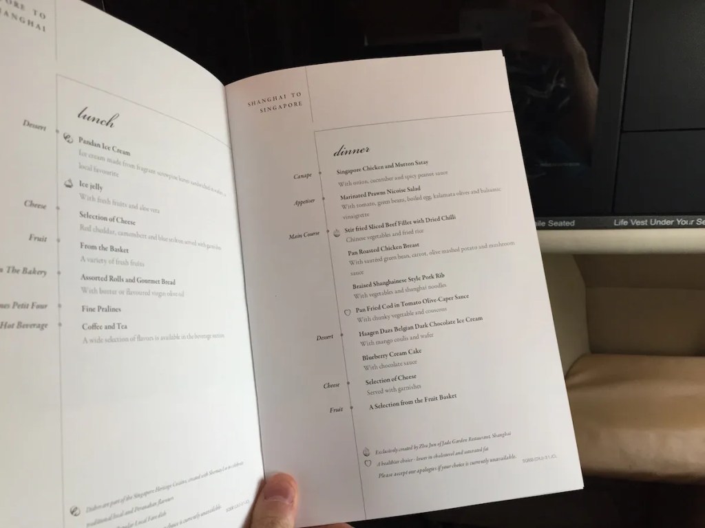 Singapore Airlines A380 Business Class - Dinner menu