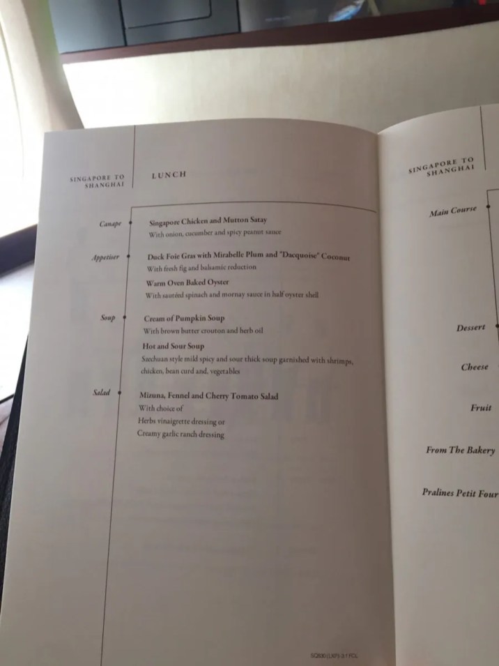 Singapore Airlines A380 Suites - Menu 2