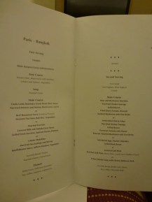 Thai Airways Royal First Class - Menu