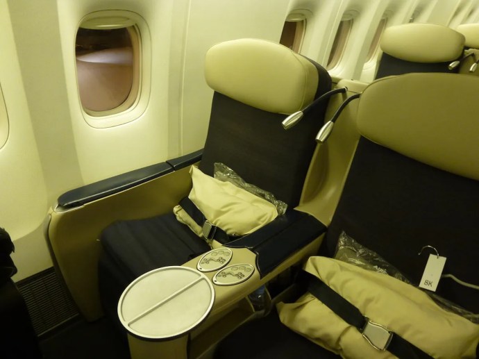 Air France Business Class - Seat