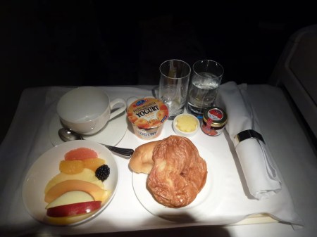 Emirates Business Class - Catering