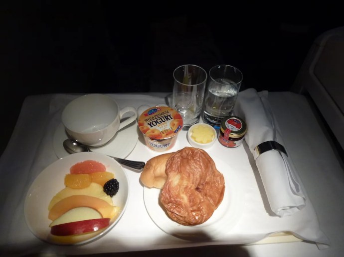 Emirates Business Class - Catering