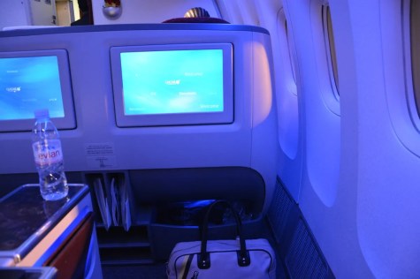 Qatar Airways Business Class - Screen by night