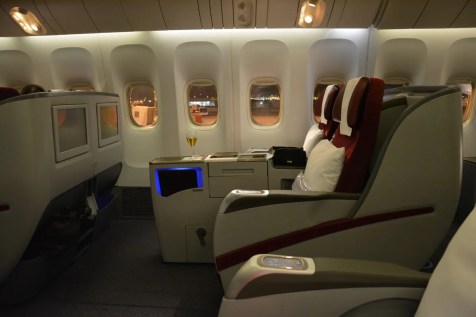 Qatar Airways Business Class - Seat by side