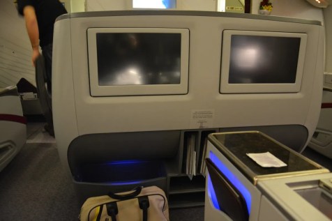 Qatar Airways Business Class - Seat screen