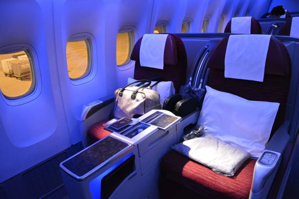 Qatar Airways Business Class - Seat