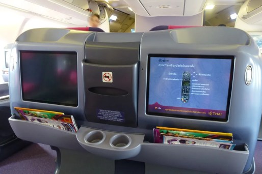 Thai Airways Business Class - Screen