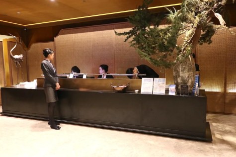 Business Class lounge entrance