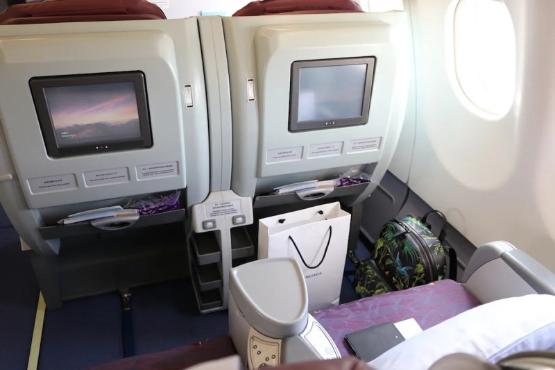 Business Class cabin