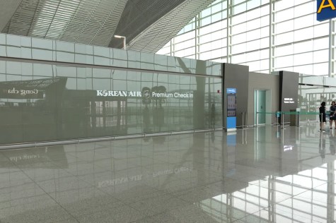 Premium Terminal at Incheon International Airport