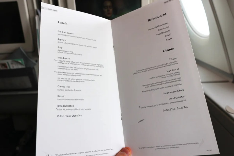 Prestige Class cabin - Catering menu